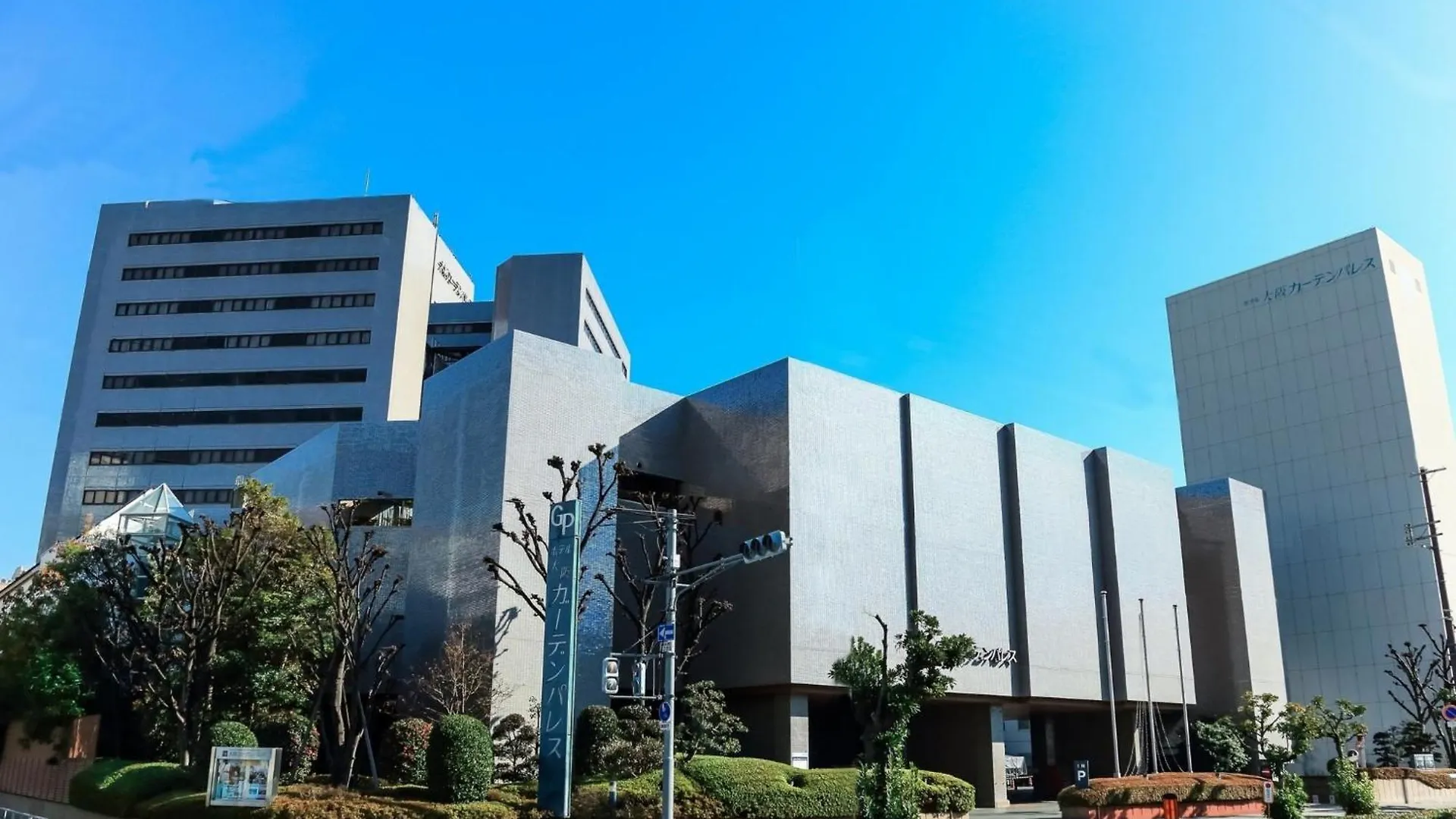 Osaka Garden Palace - Vacation Stay 96200V Hotel